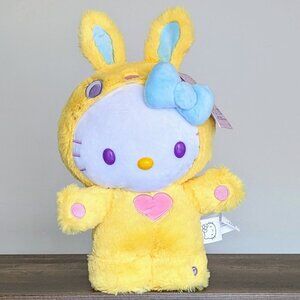 💛Sanrio Hello Kitty Easter Bunny Animated/Musical Side Stepper Plush 🎵